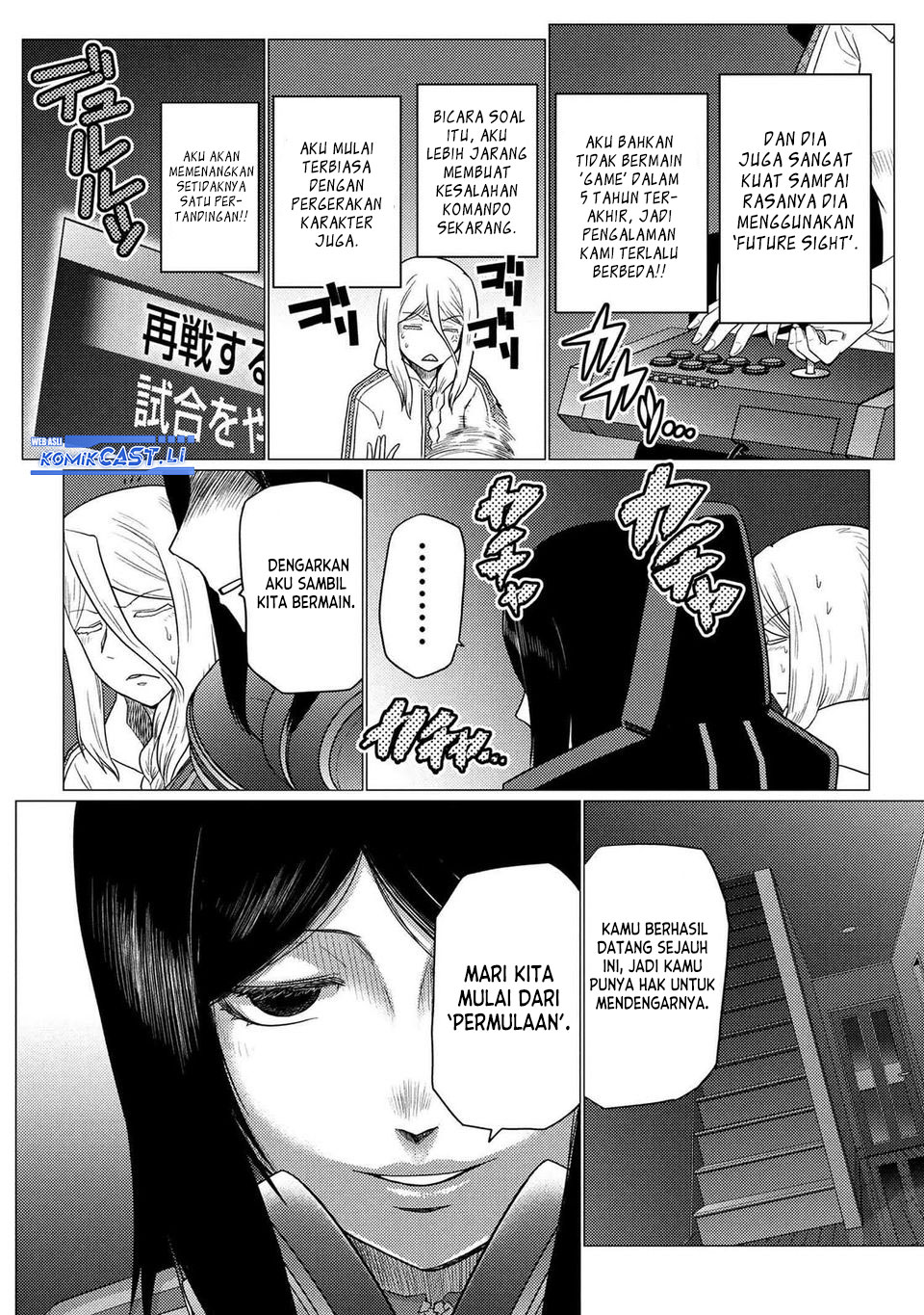 Kumo desu ga, Nani Ka? Chapter 75.2 Gambar 7
